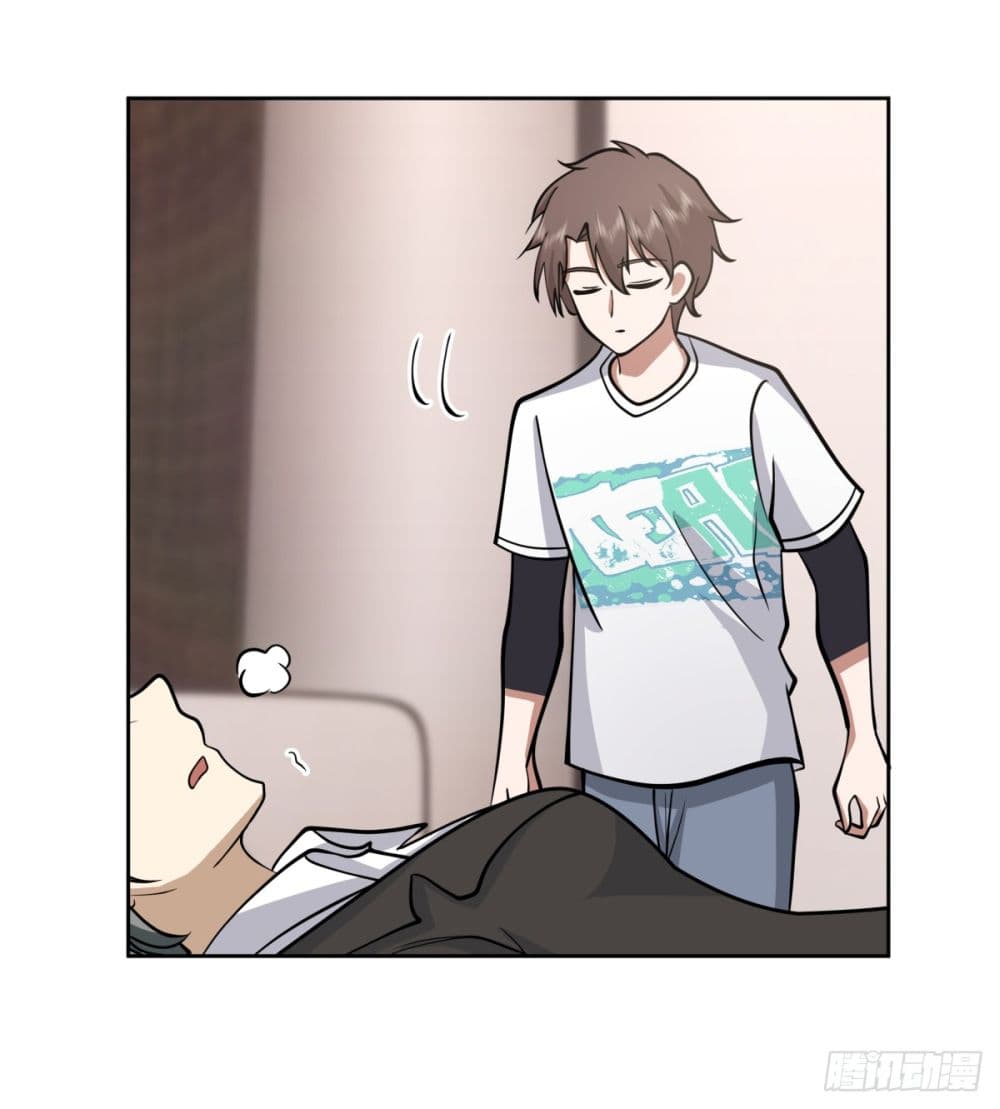 I Really Don’t Want to be Reborn 65 31